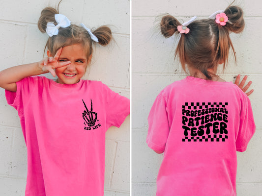 Professional Patience Tester (Youth) Screen Print Transfer